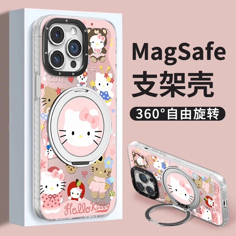 满屏KT猫适用苹果15vivo华为oppo小米iPhone16元气IMD支点手机壳