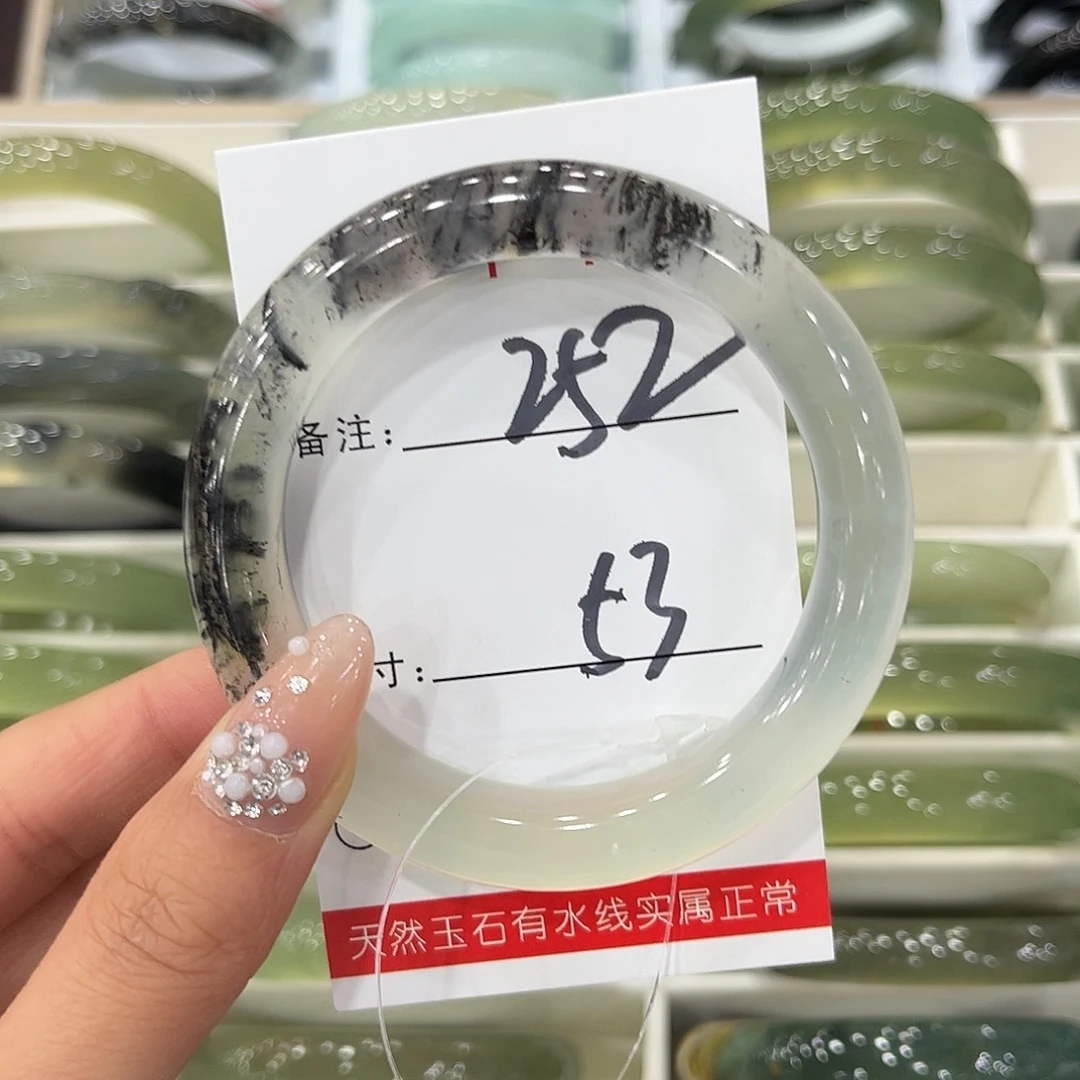 八***m蛇纹石玉未镶嵌手镯