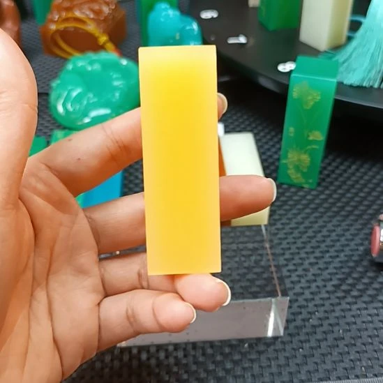 残***月印石寿山石金田黄