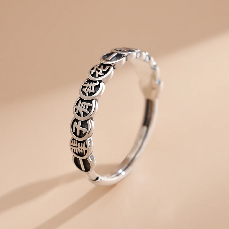 925银戒指 925银有钱花戒指女2025新款爆款铜钱指环