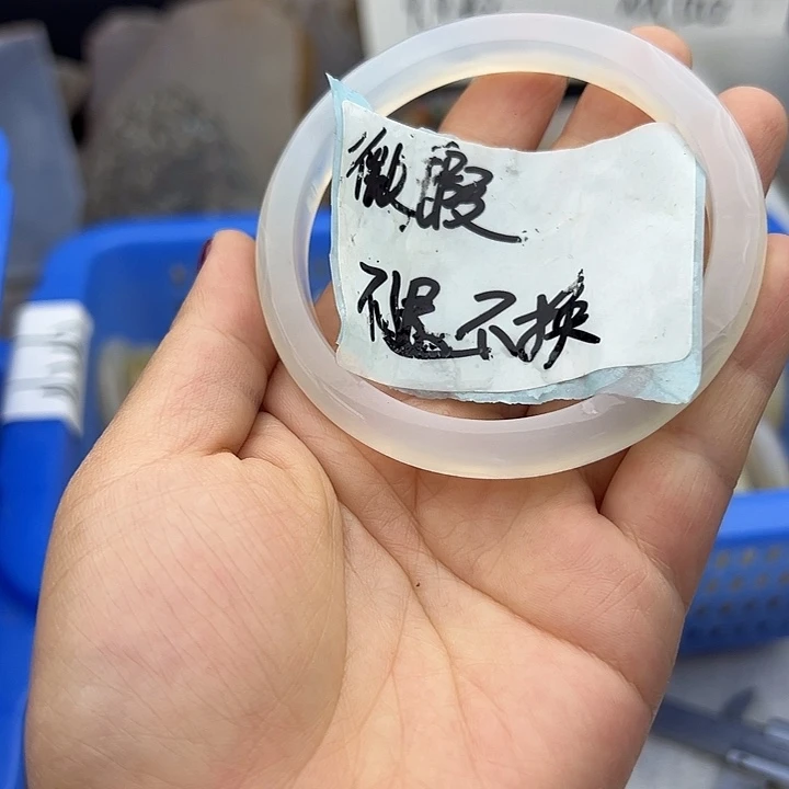 玛瑙/玉髓手镯合金