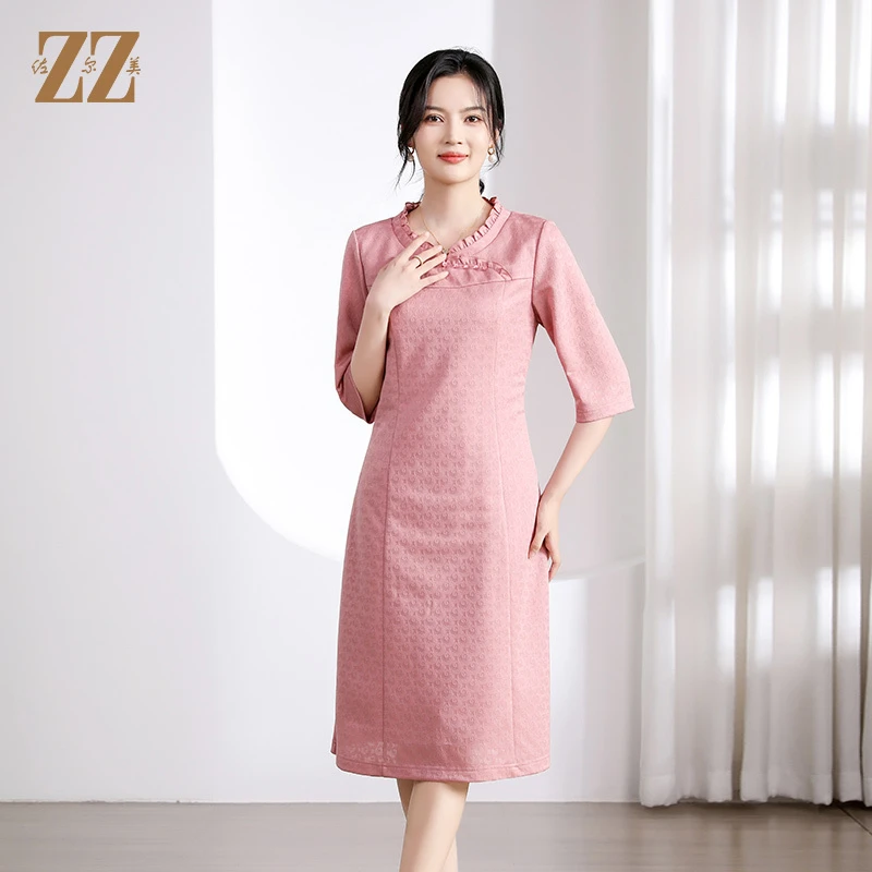 佐尔美秋季新款气质优雅中长七分袖夏季连衣裙长裙裙子女修身