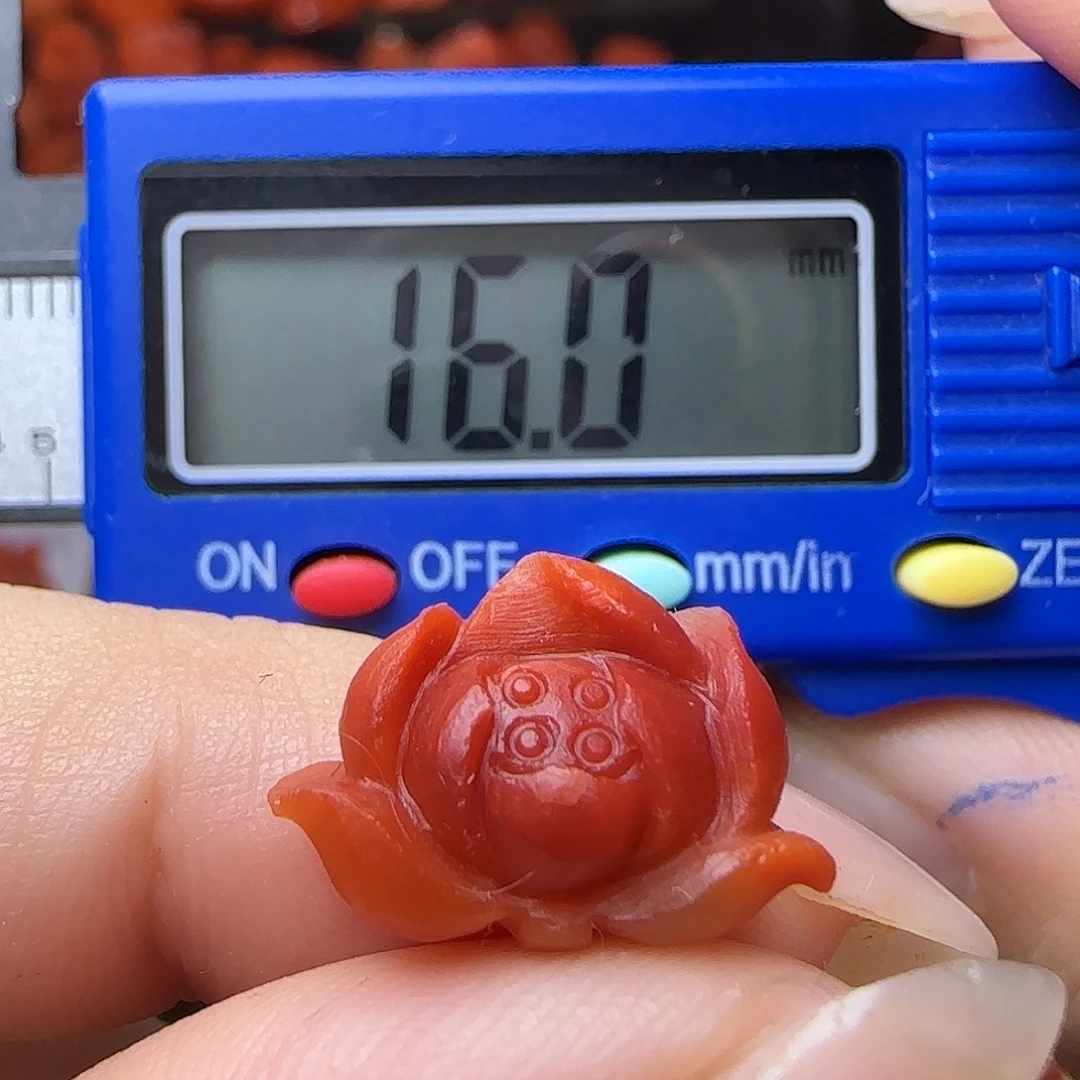 南红玛瑙未镶嵌吊坠(不含链)