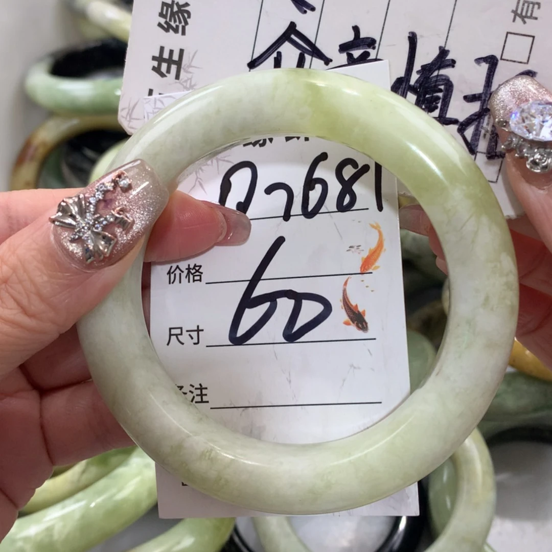 【闪购商品】未镶嵌蛇纹石玉手镯