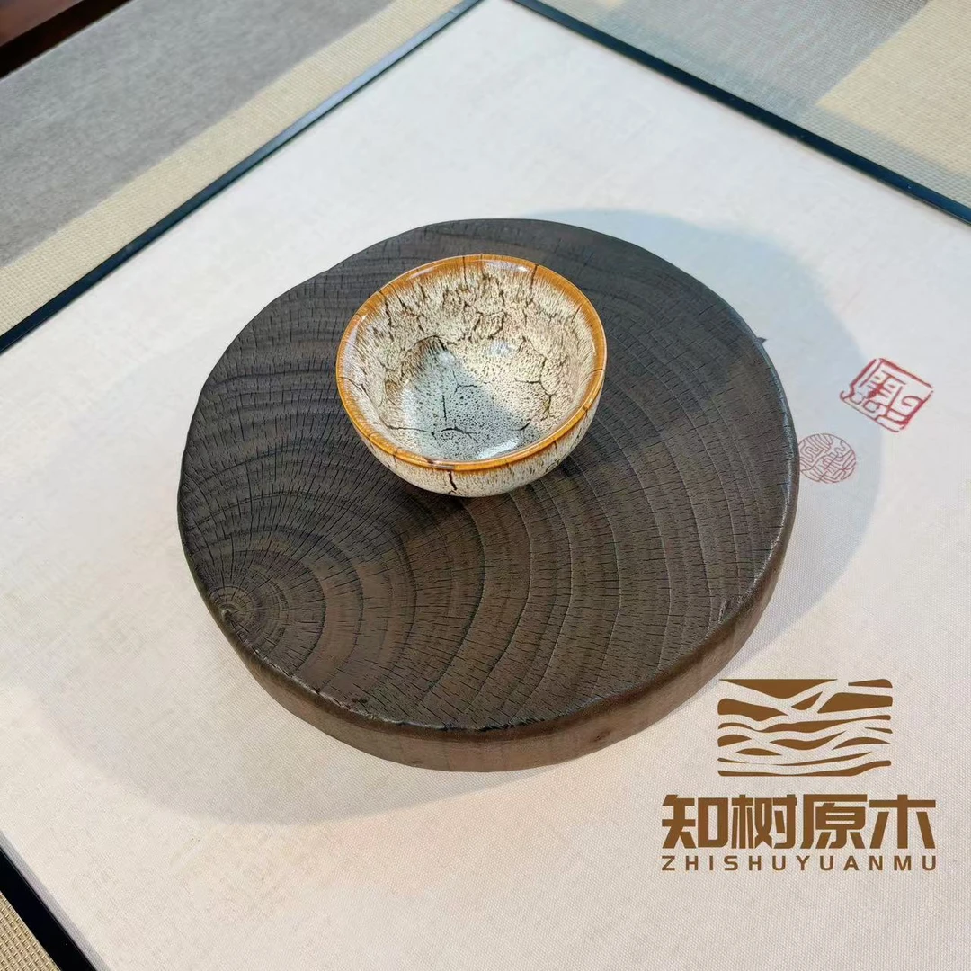碳化银杏年轮杯垫置物板绿植底座