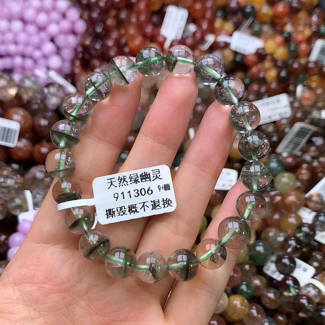 手链锂辉石未镶嵌手链