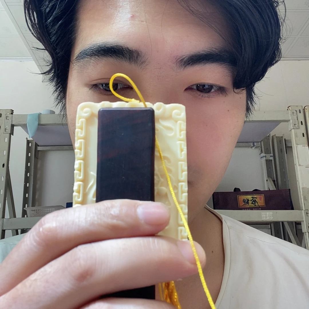 香榧木000000000697