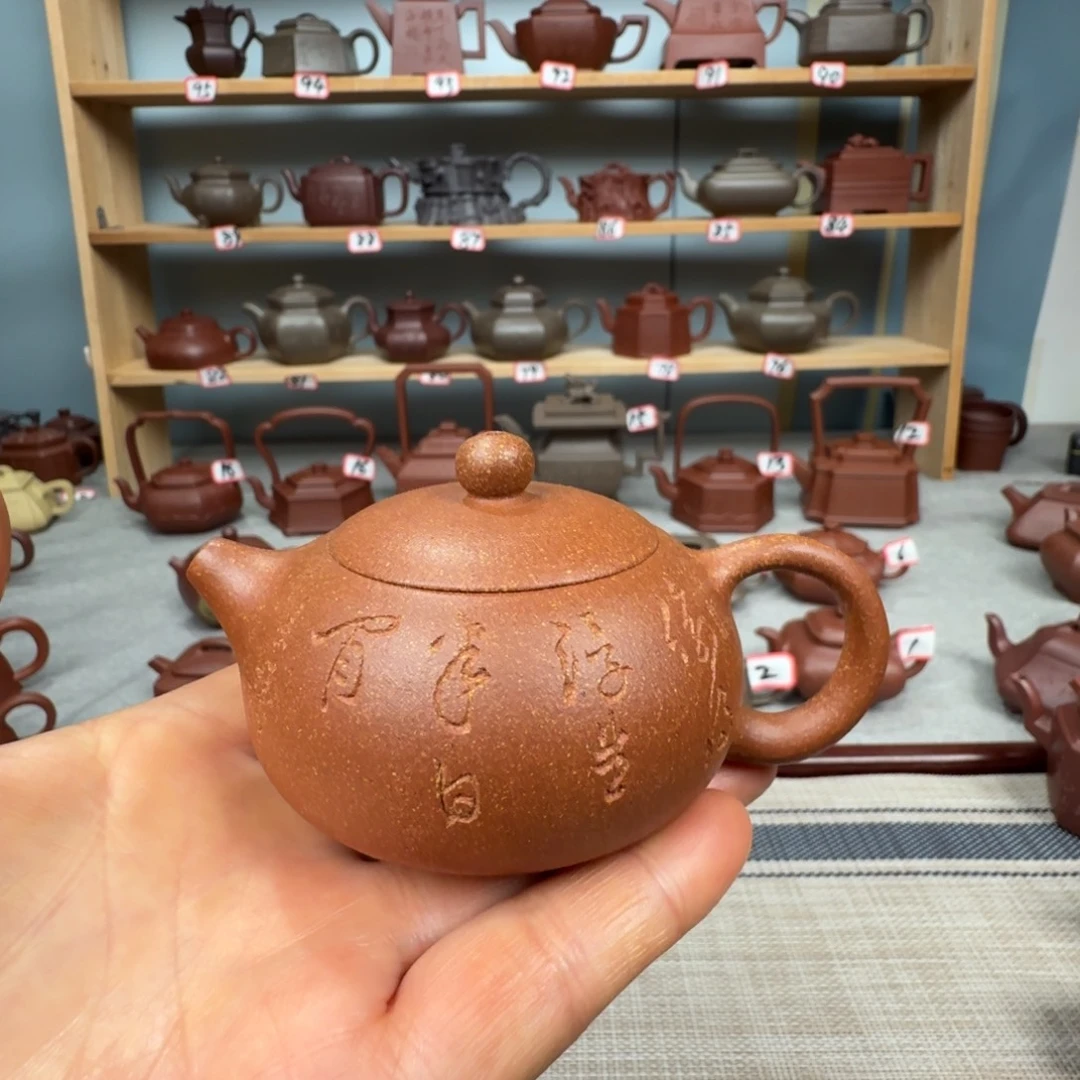 段泥茶壶半手工制作