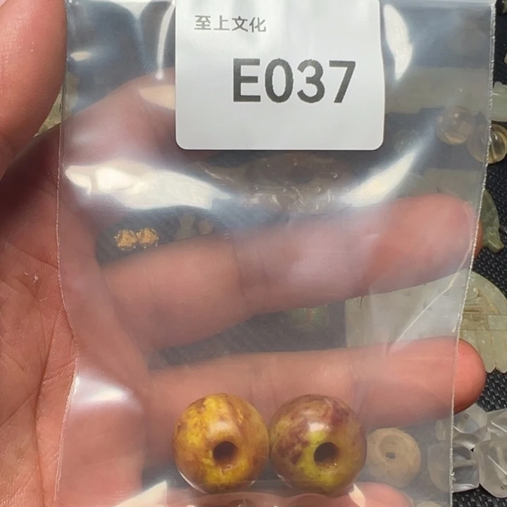 摆件摆件……………………