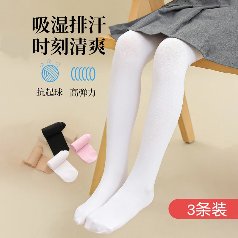 女童丝袜连裤袜夏季薄款白色透气宝宝肤色舞蹈袜超薄儿童打底裤袜