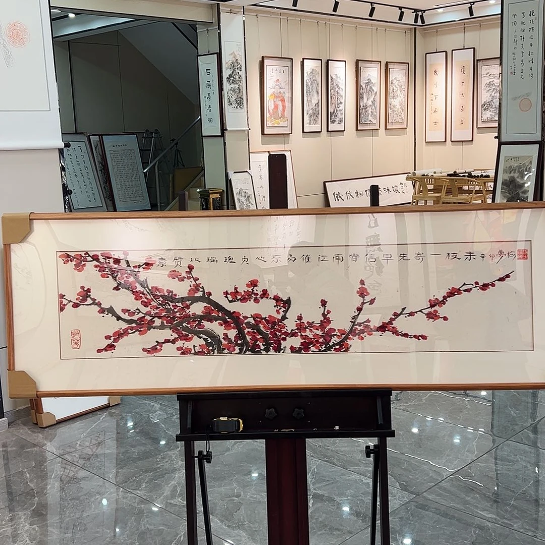 书法茶*书画院书画作品