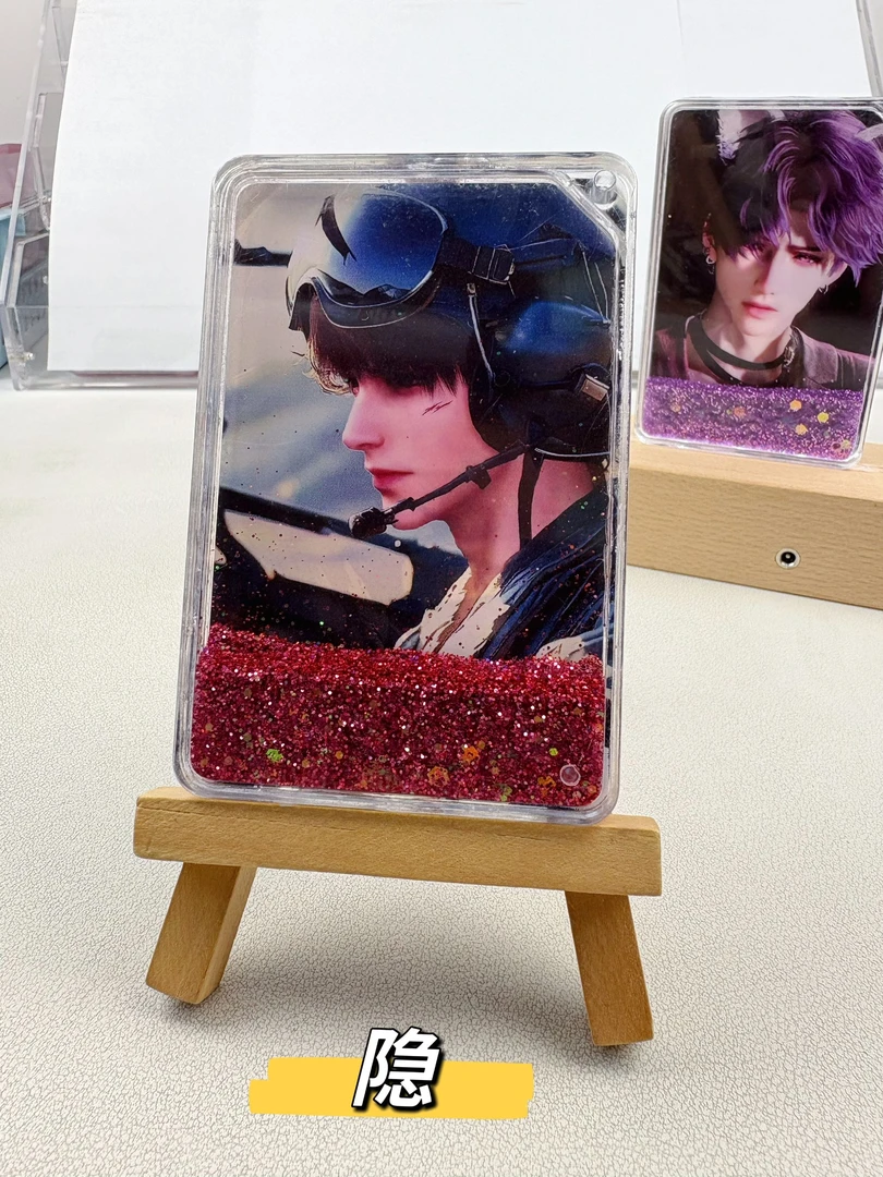 恋与深空系列卡通流沙挂件带孔摆件【主播代拆】【不换打工仔】