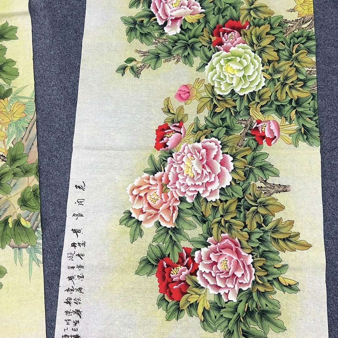 手***光国画宣纸国画纯手绘作品