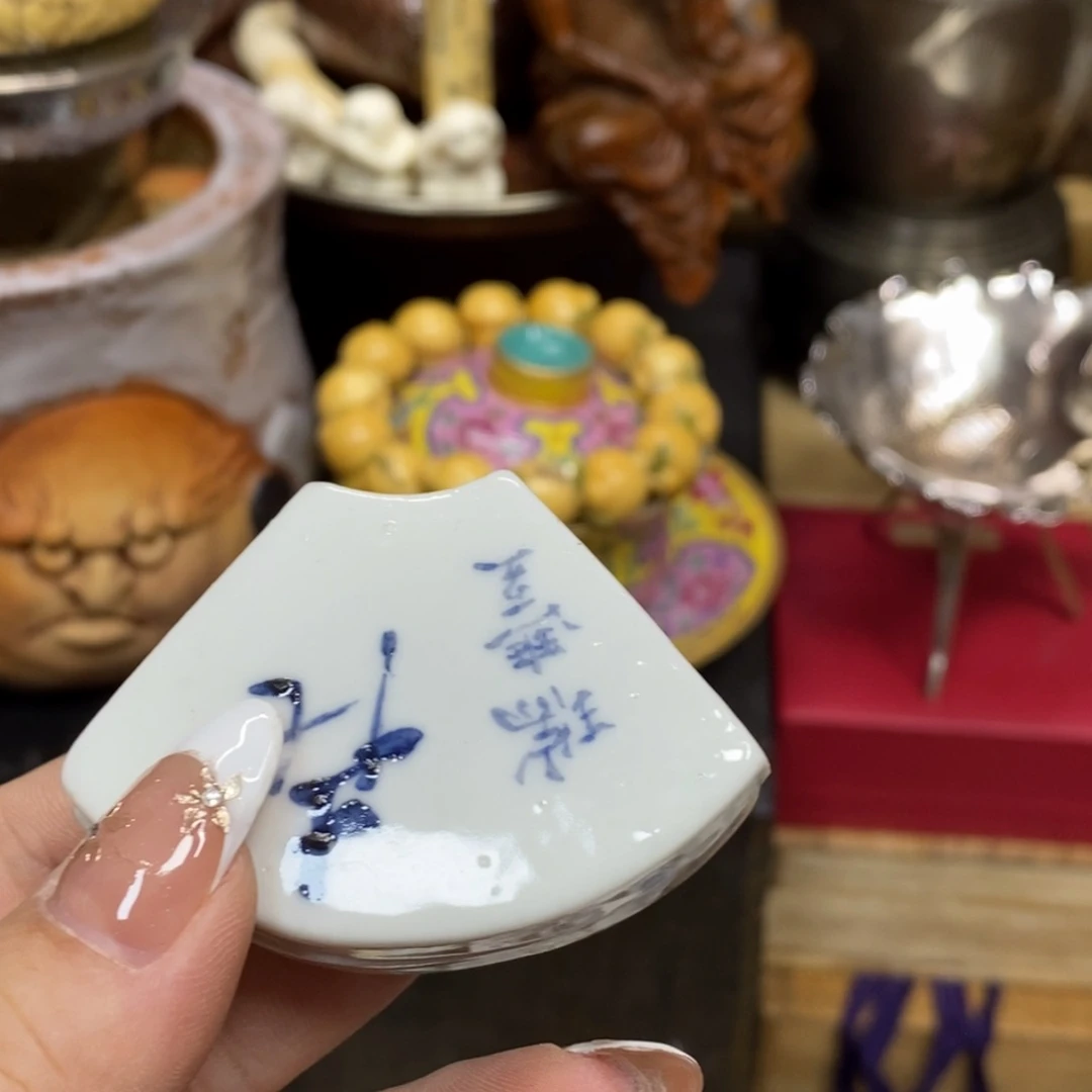 茶杯绿泥瓷瓷瓷瓷瓷瓷瓷瓷瓷