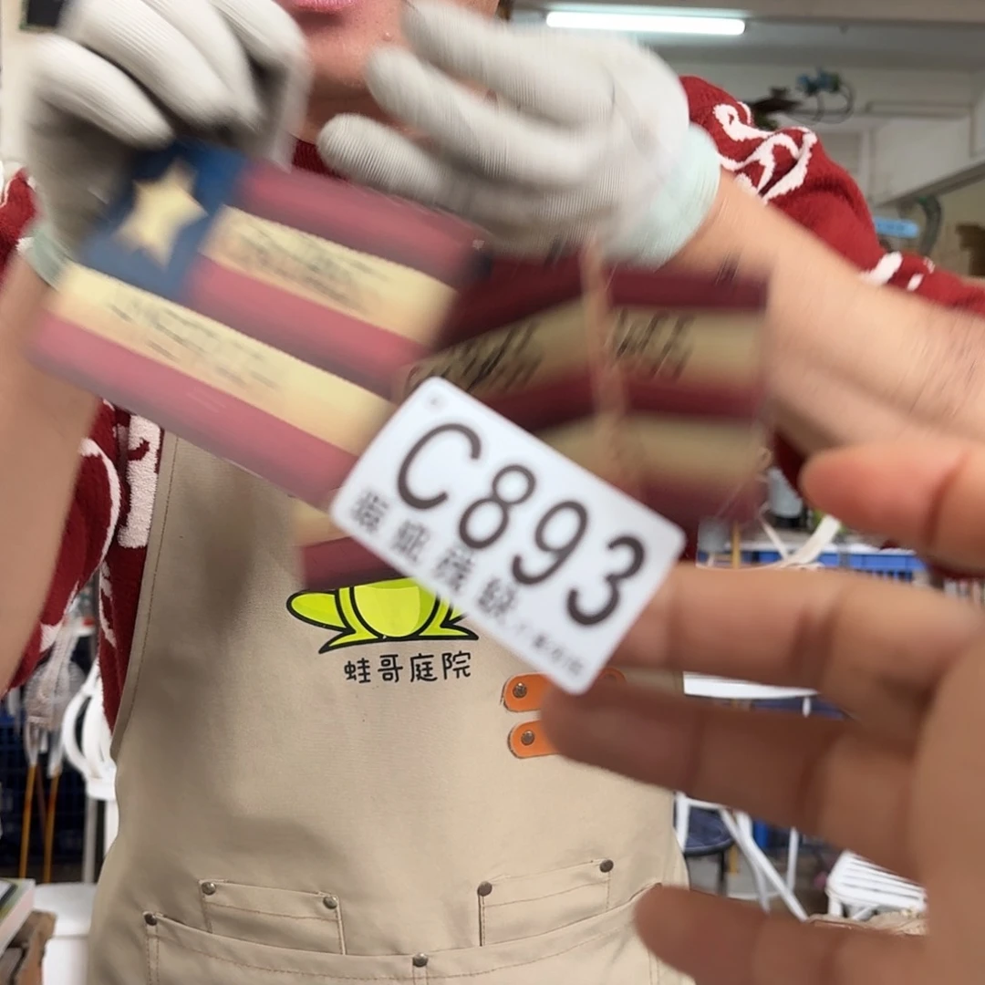 核桃木/黑胡桃（胡桃木）