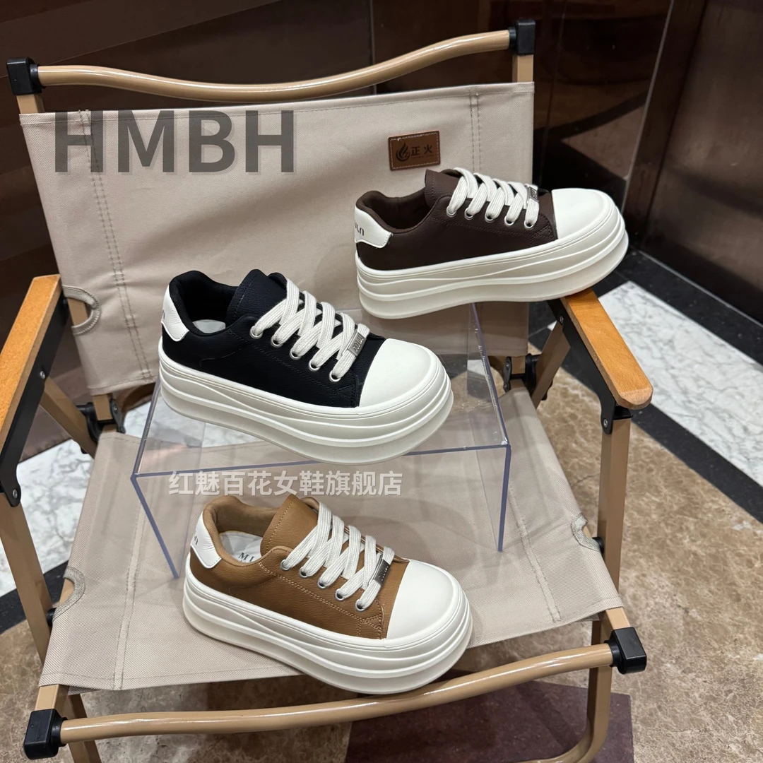 2025秋季厚底大头板鞋字母搭扣时尚休闲鞋爆款运动鞋松糕增高女鞋