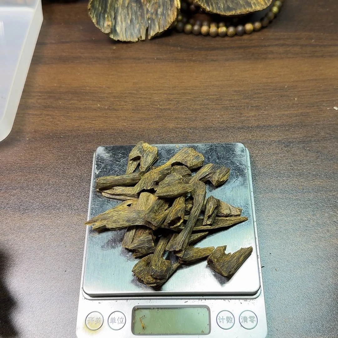 沉香沉香碎屑熏香料25克