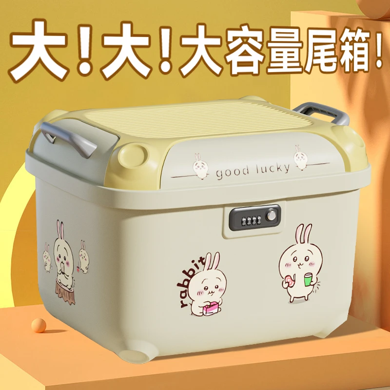 电动车后备箱适用雅迪爱玛台铃九号Q85C电动车尾箱通用大容量尾箱