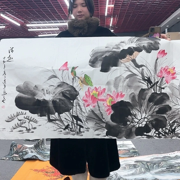 国画无毛或被短柔毛或无毛