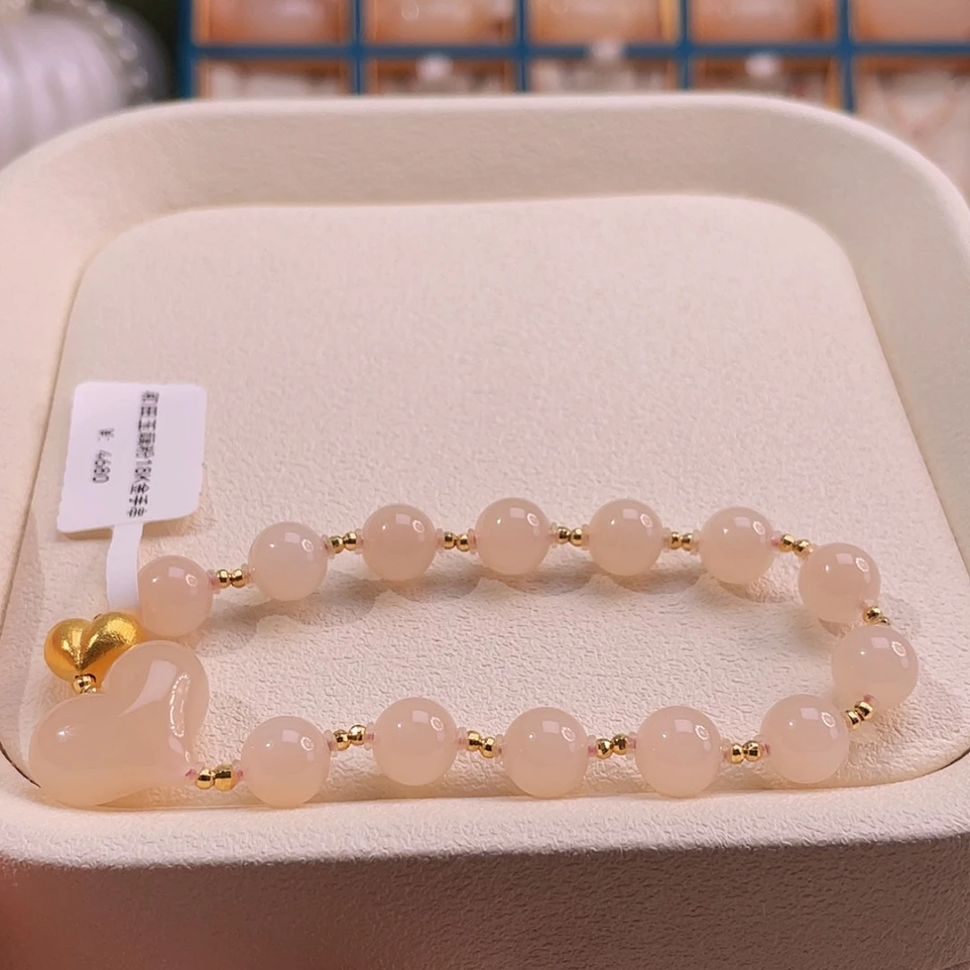 18K金镶嵌手串和田玉s****r粉藕桃心手串