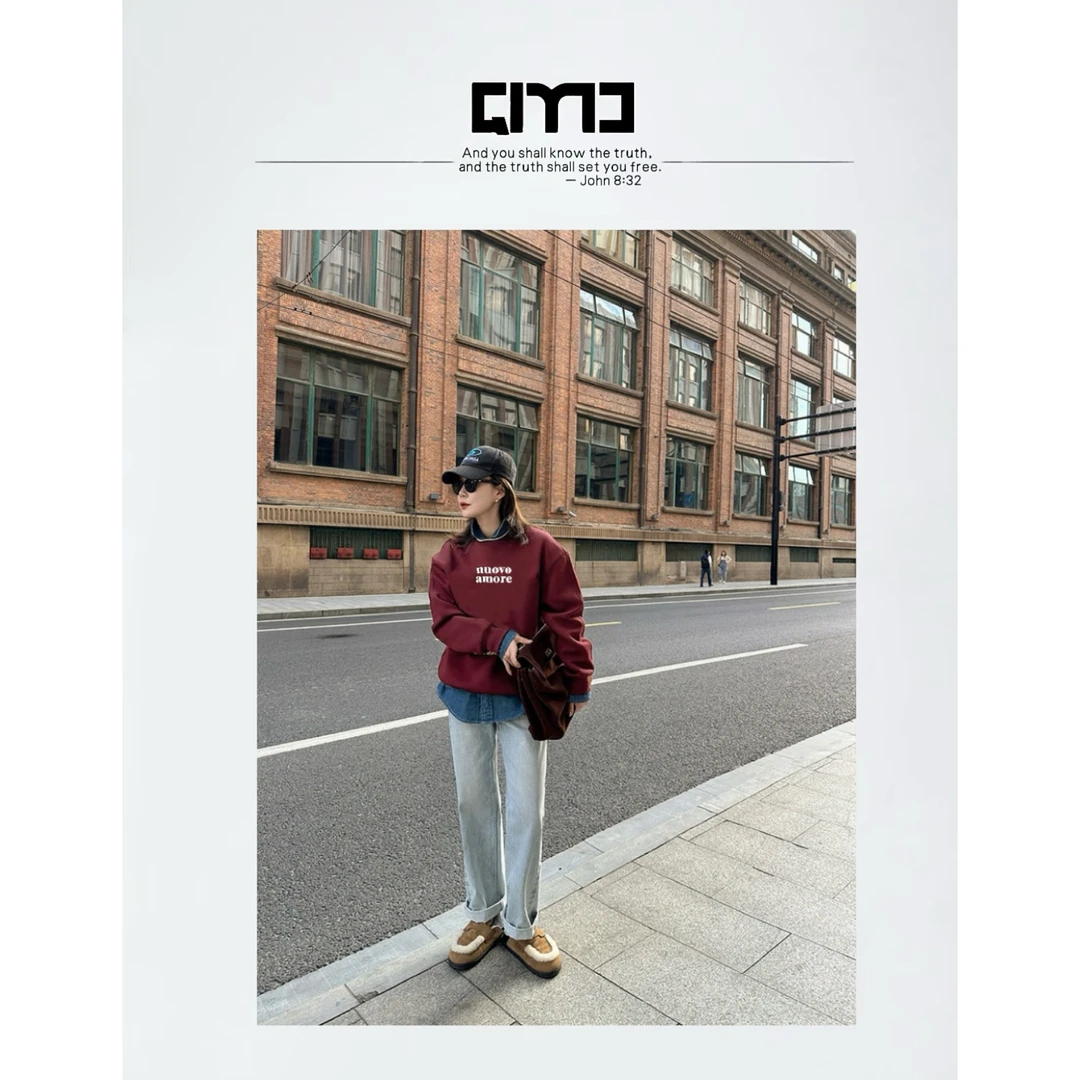 QIMO启茉（A0997#简约字母卫衣（加绒）