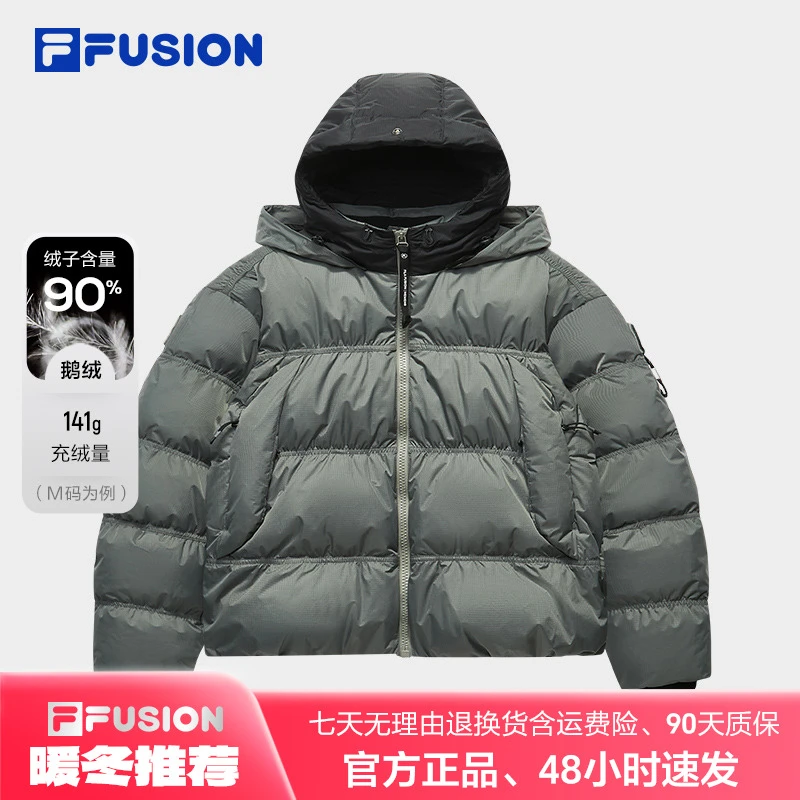 FILA FUSION斐乐潮牌羽绒服女2025冬季新款时尚宽松保暖连帽外套