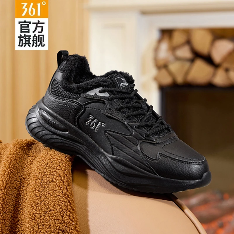 361°女鞋秋冬新款加绒运动鞋皮面保暖二棉鞋女士防水黑色休闲鞋子