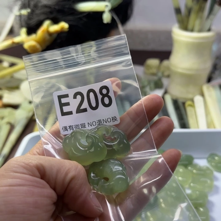 蛇纹石玉发饰合金雪*