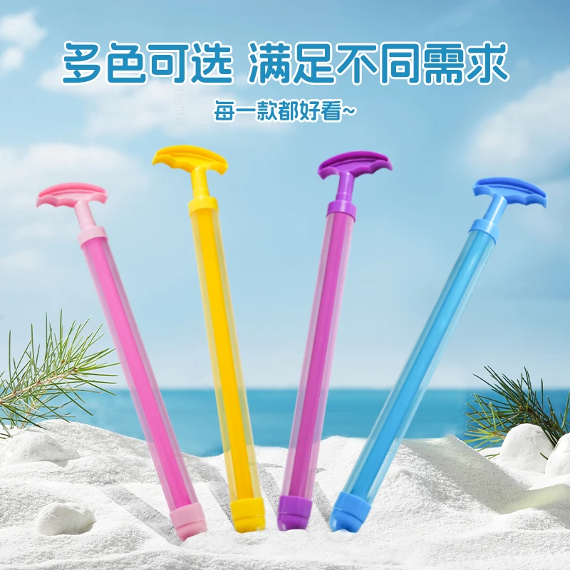 烟花水枪单管网红抽拉式水炮玩具水枪沙滩打水仗开花喷水枪儿童