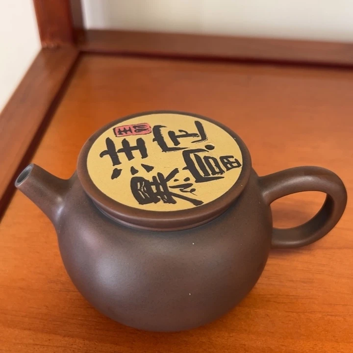 建水紫陶工艺制作