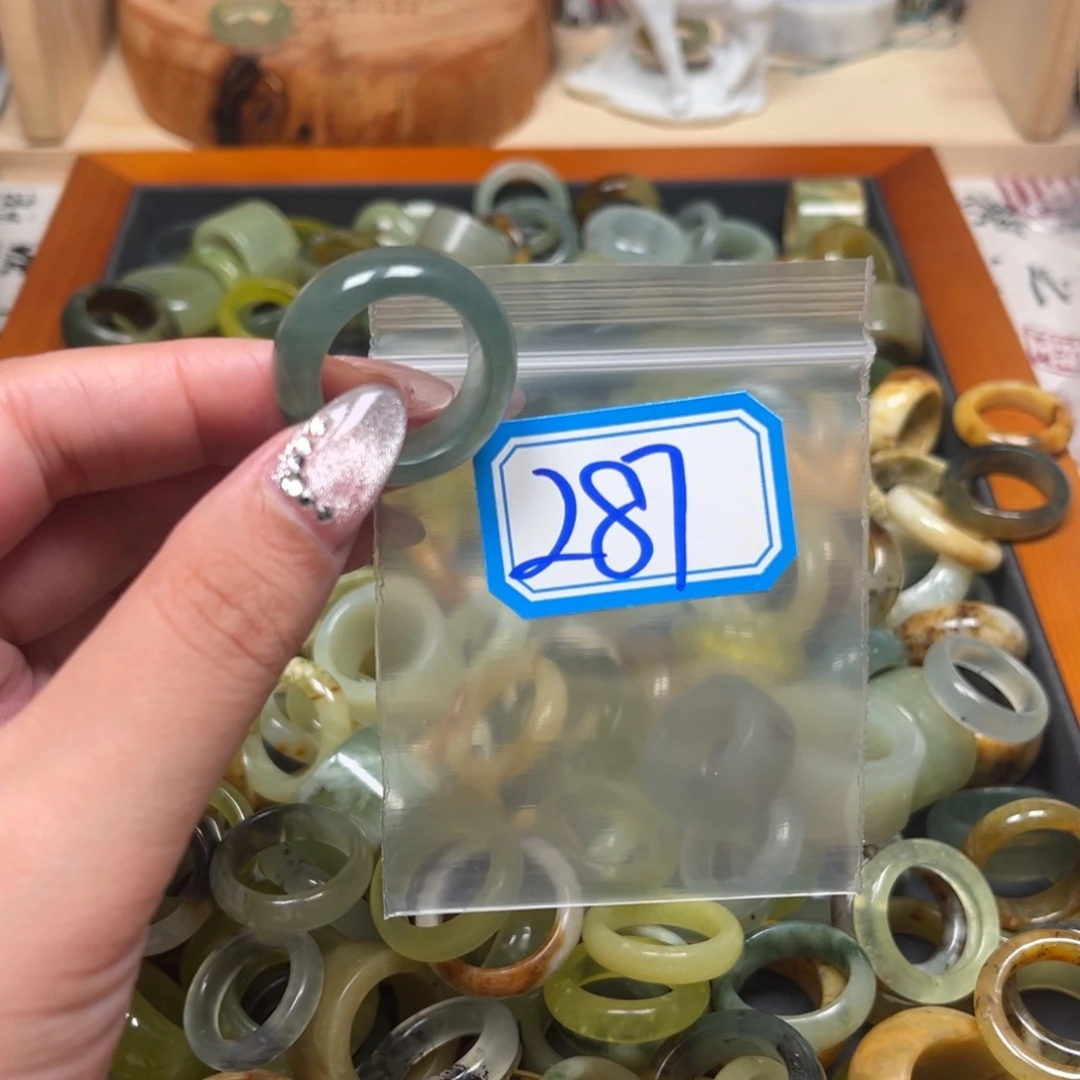 柿***意蛇纹石玉未镶嵌珠宝奇石