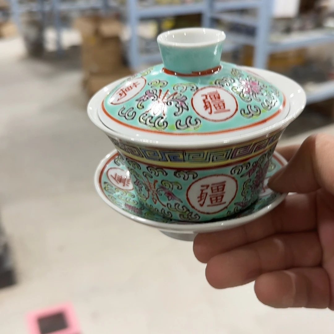 其他摆件手绘瓷器全部处理