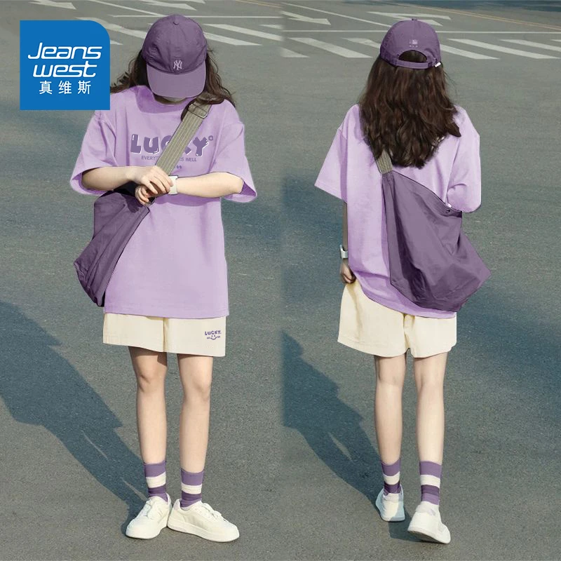 真维斯纯棉运动套装女夏季2025新款纯棉宽松短袖学生一整套穿搭