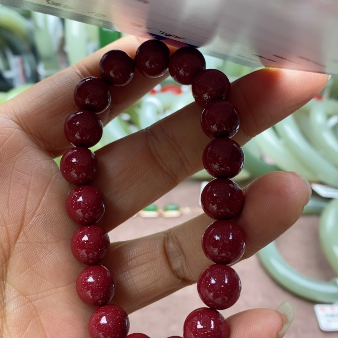 和田玉手链未镶嵌紫金沙