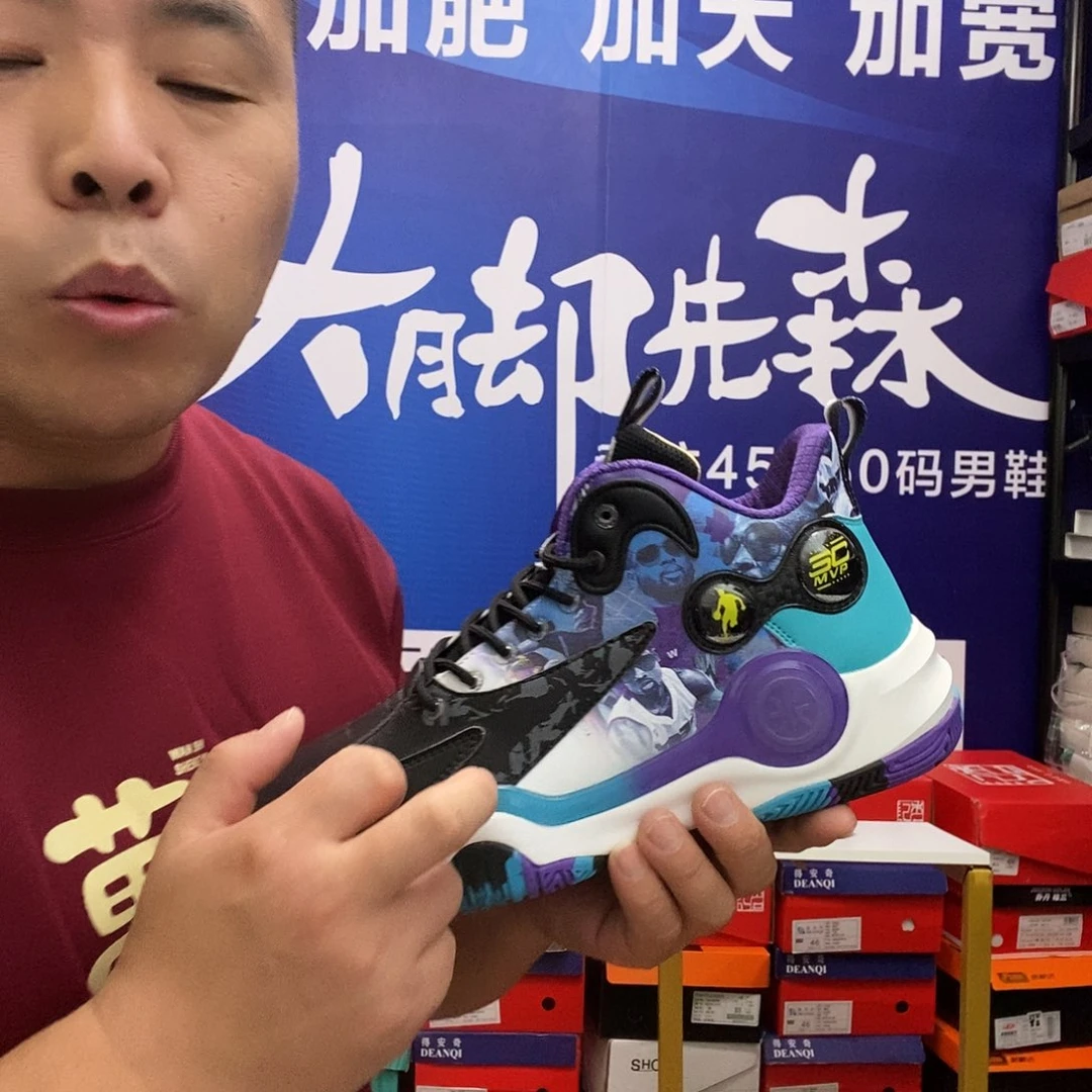 45码篮球鞋冬季防水