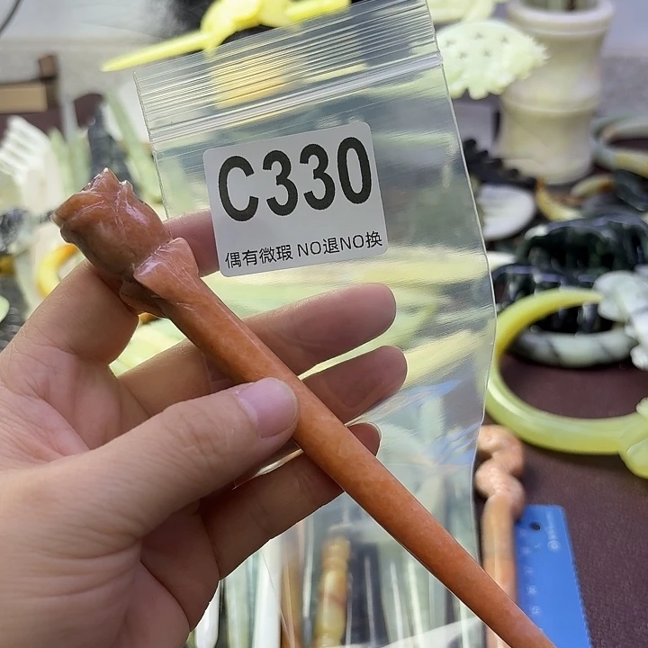 蛇纹石玉合金发饰云*染