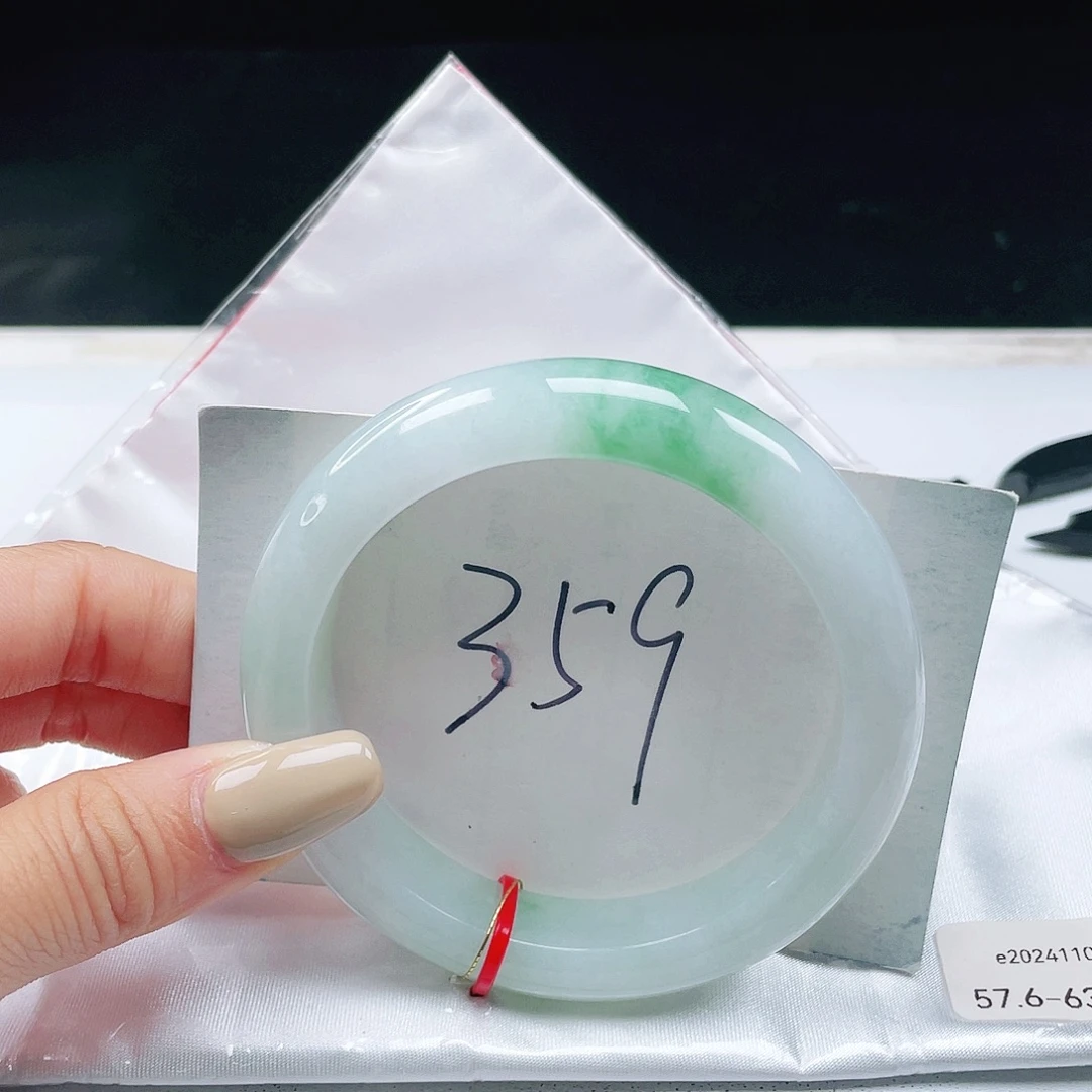 翡翠未镶嵌手镯57+正圈