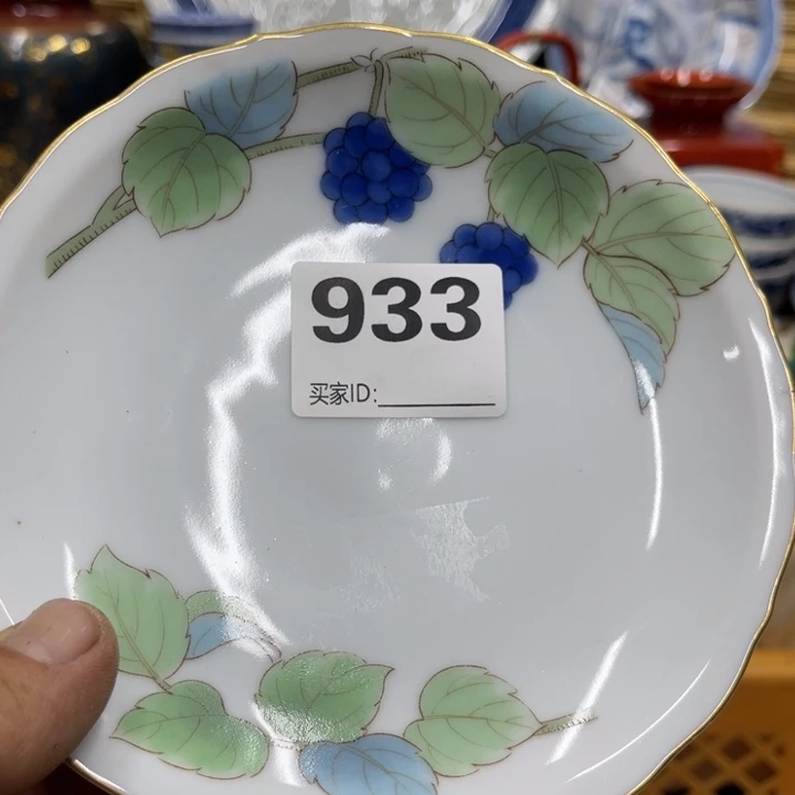 想****难福利福利福利福利福利