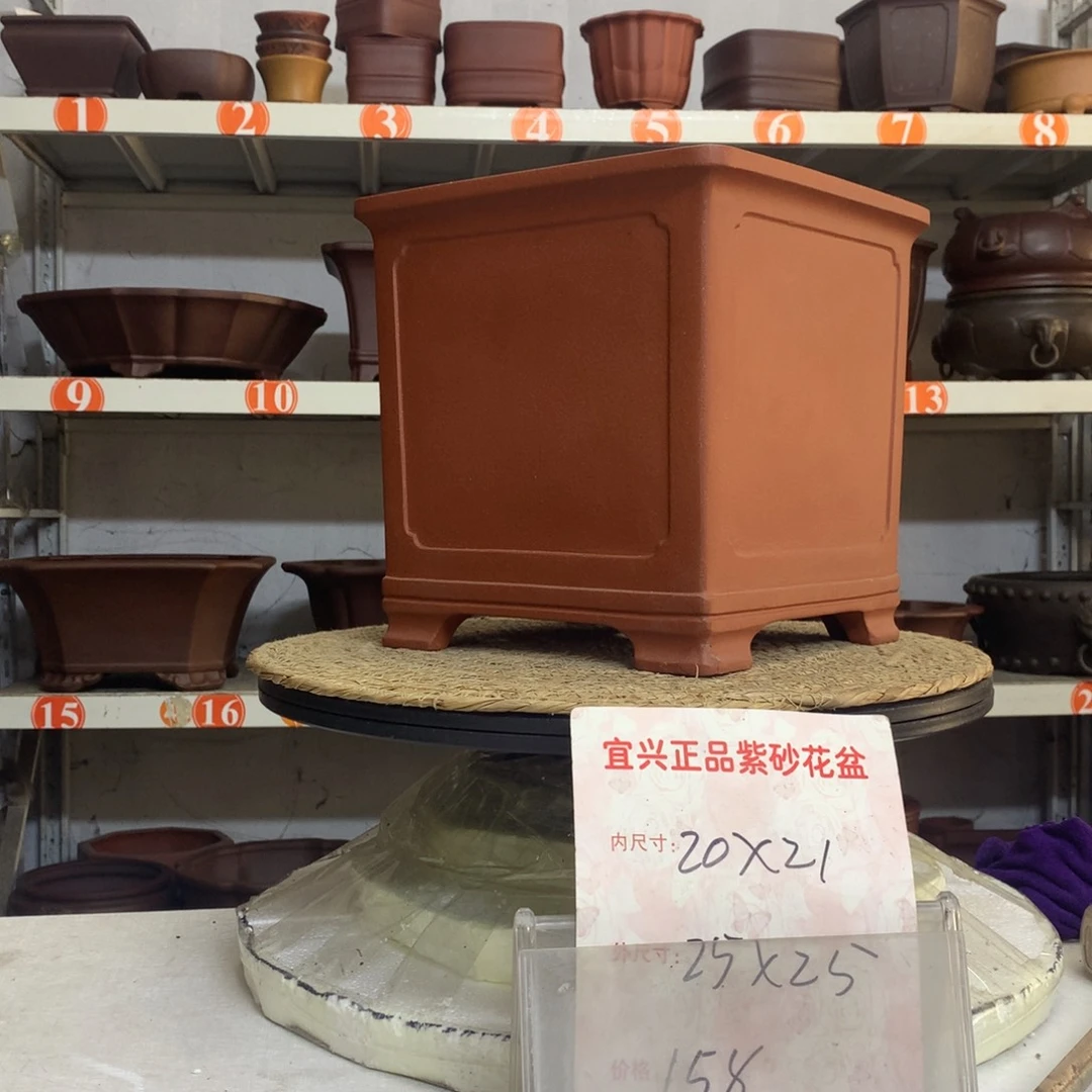 精品紫砂花盆包邮包邮包售后