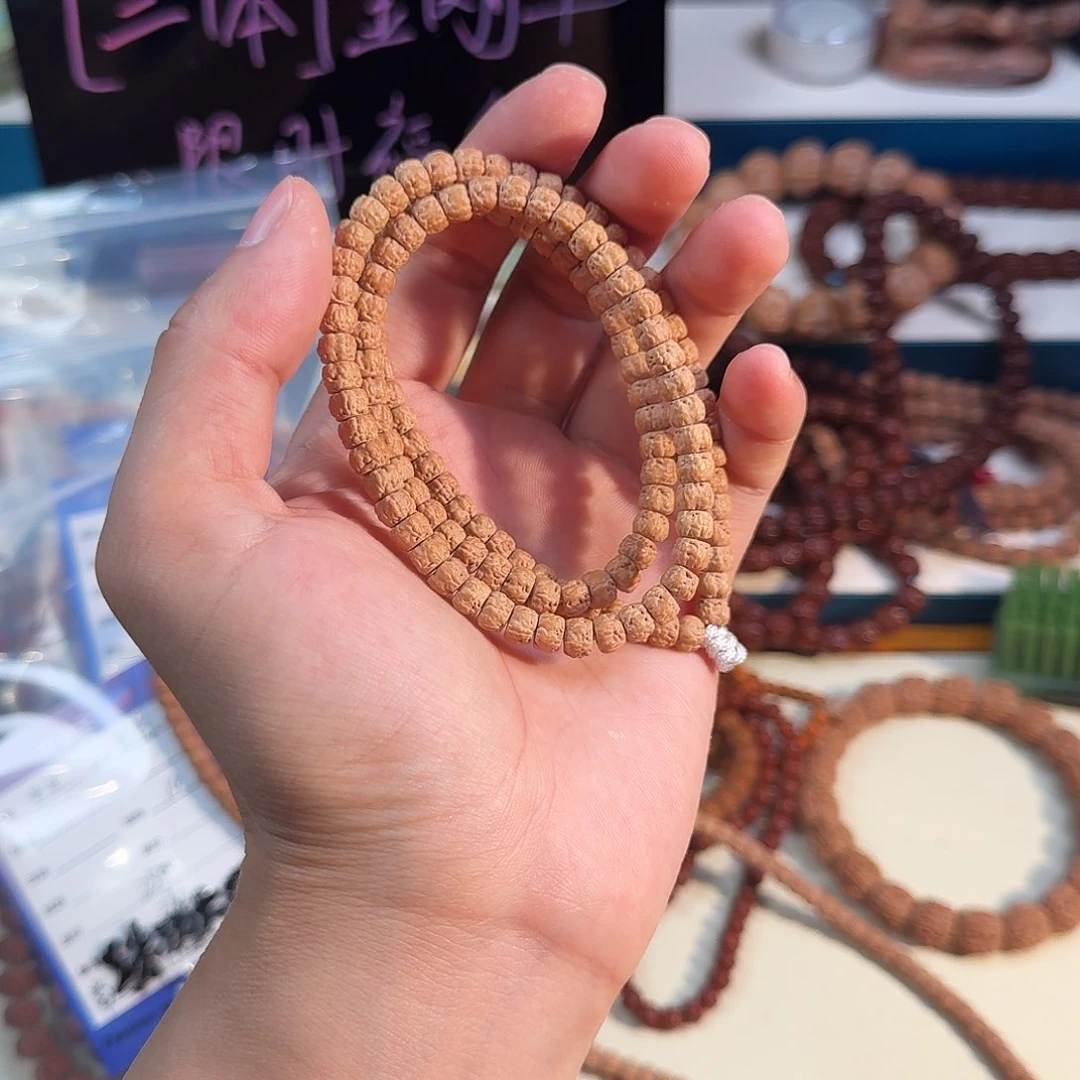 K***k金刚菩提吊坠薄切佛手