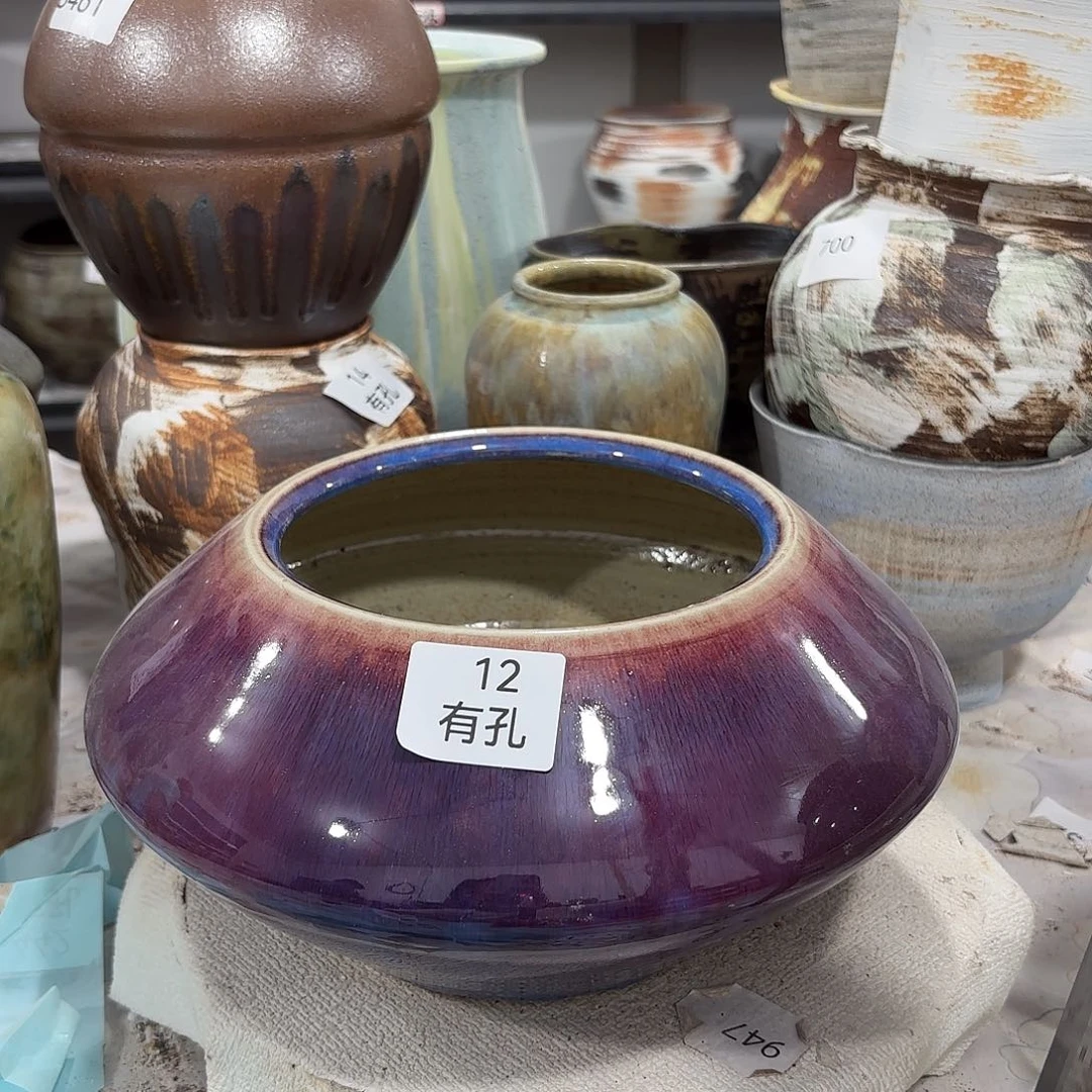 摆件高14，口15，12有孔