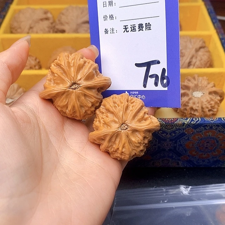 小***࿐把件文玩核桃文玩核桃战鼓76