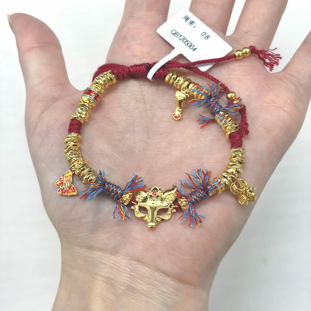 【金手链】红绳狐狸面具盘缠手链黄金5G足金999编织零附加