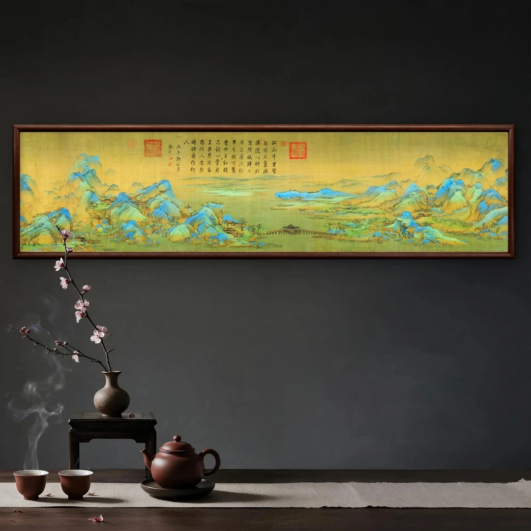 036-50*200千里江山实木框办公室书房茶室客厅挂画