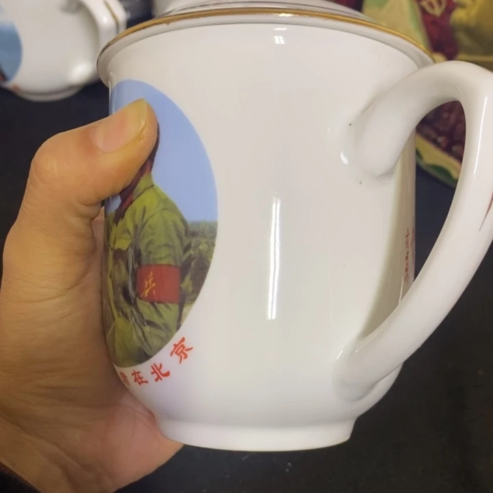 景德镇陶瓷研究所