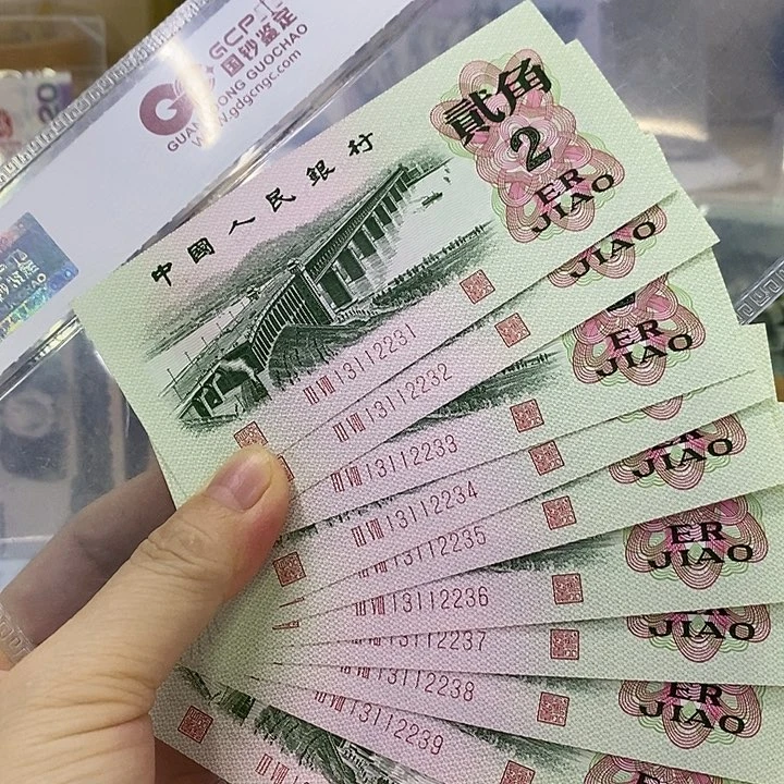 大桥标十带＿张112233靓张，共10张