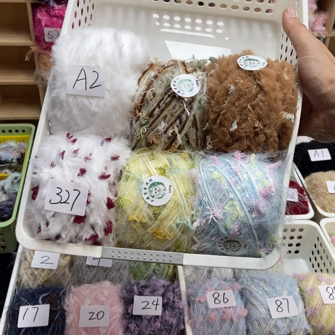 织绣手混线专拍链接