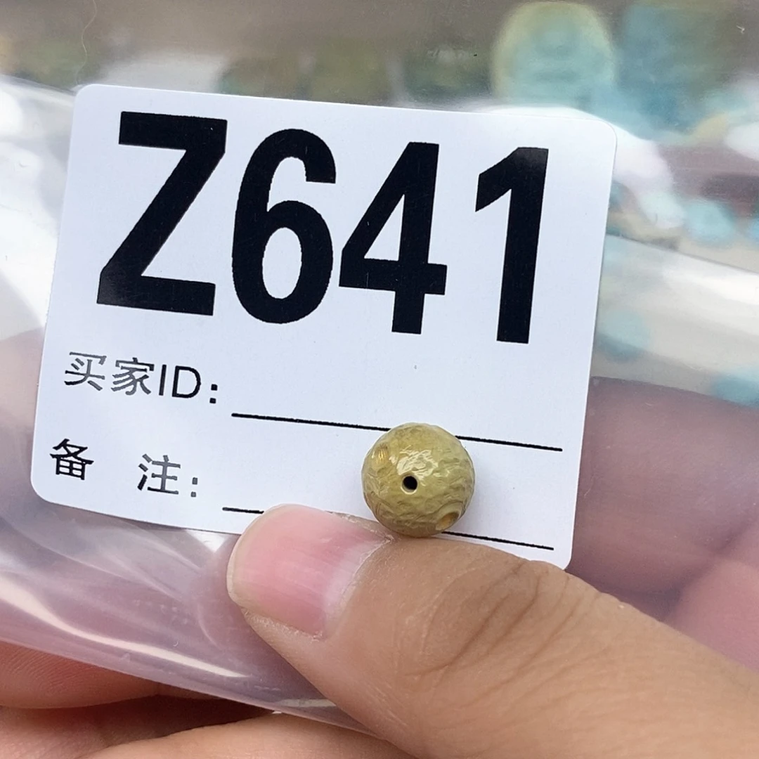 绿松石配饰未镶嵌丽*