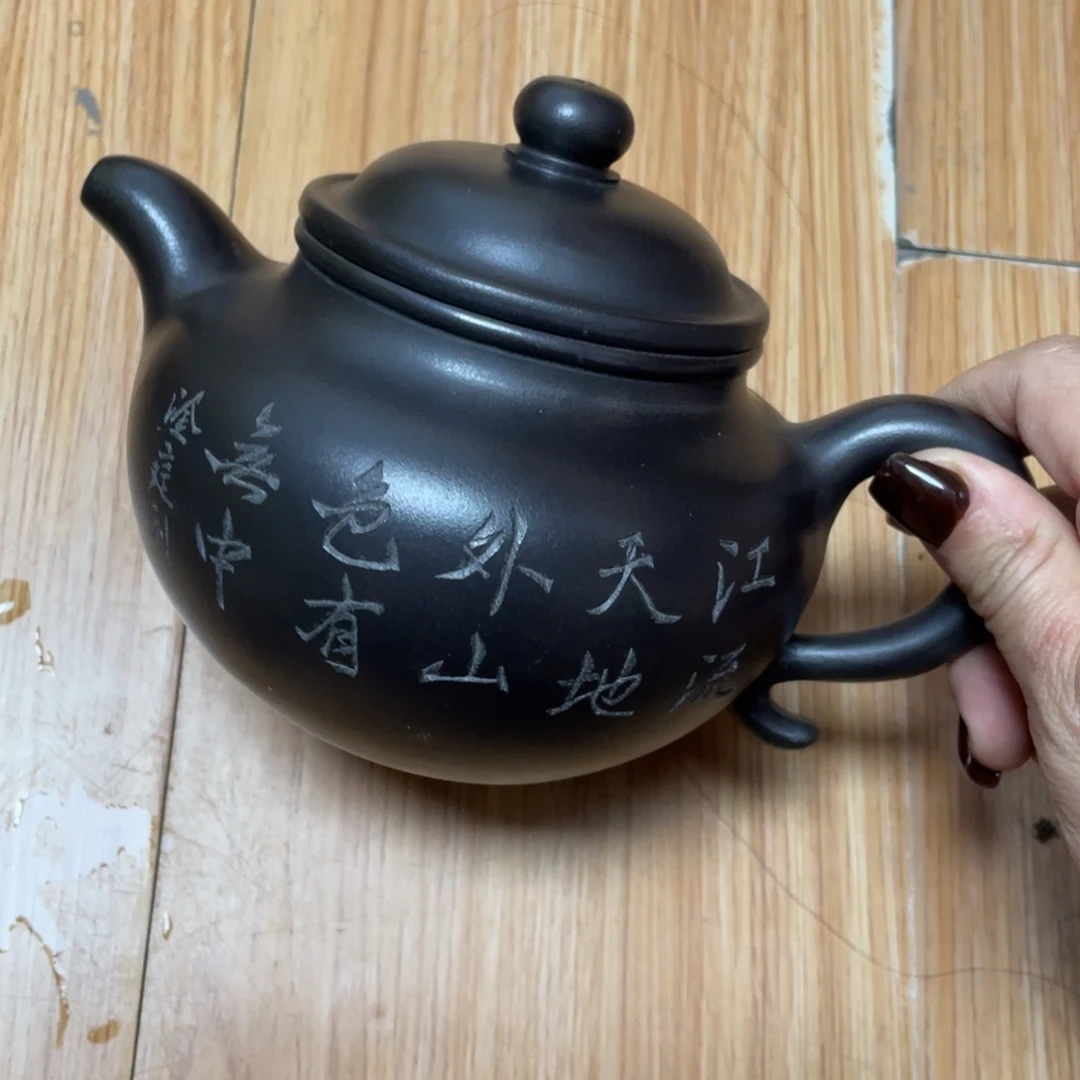 紫砂茶壶紫砂艺术学院