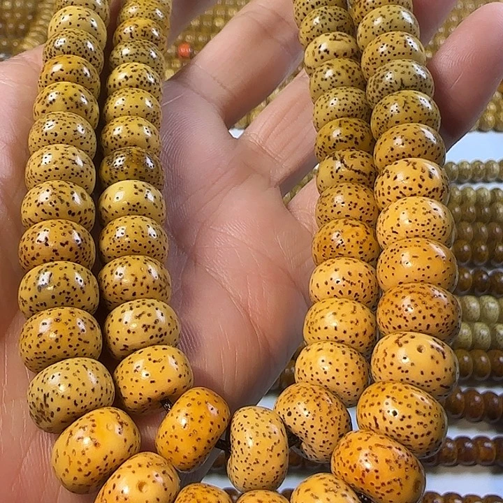 老脱脂星月菩提108